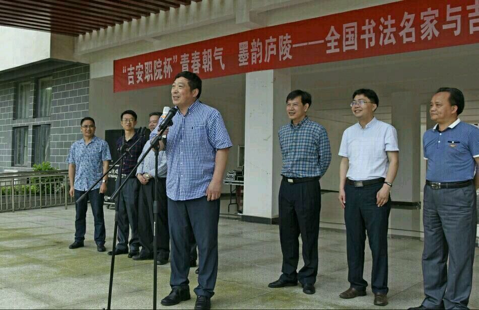 书法公益显身手——记吉安市青年书法家协会主席朱小明同志