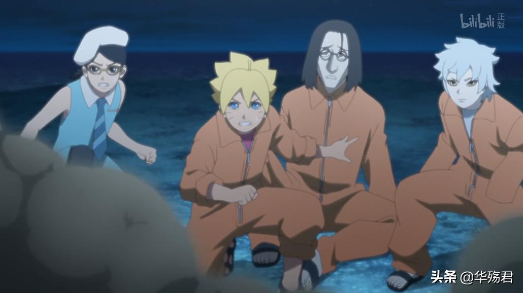 博人传桃式复活,博人传桃柱力