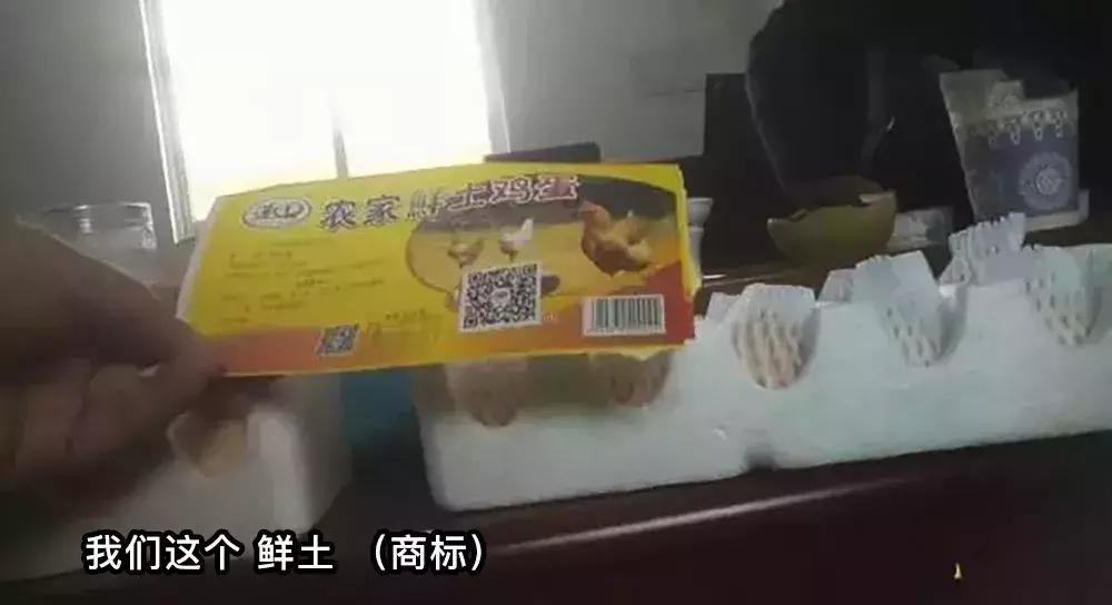 315有哪些食品曝光,315打假美食有哪些