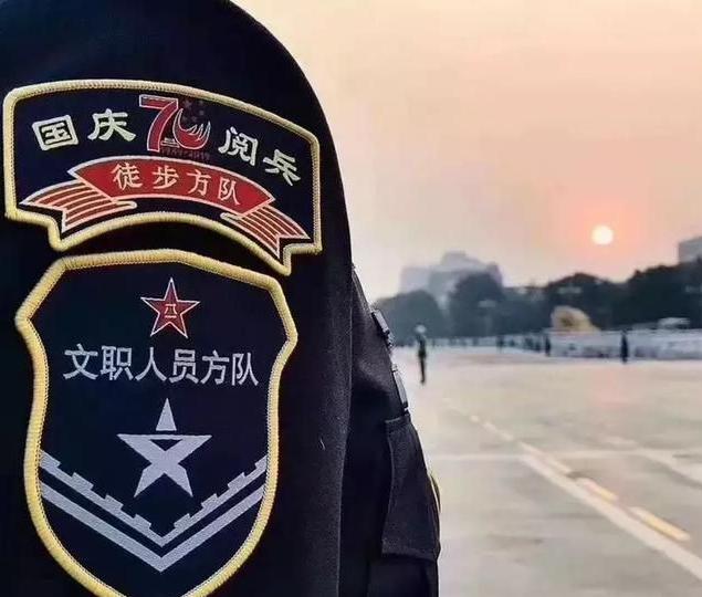 部队文职真实收入,军队文职到底有多强