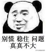 韦博英语线上如何,韦博英语全国加盟