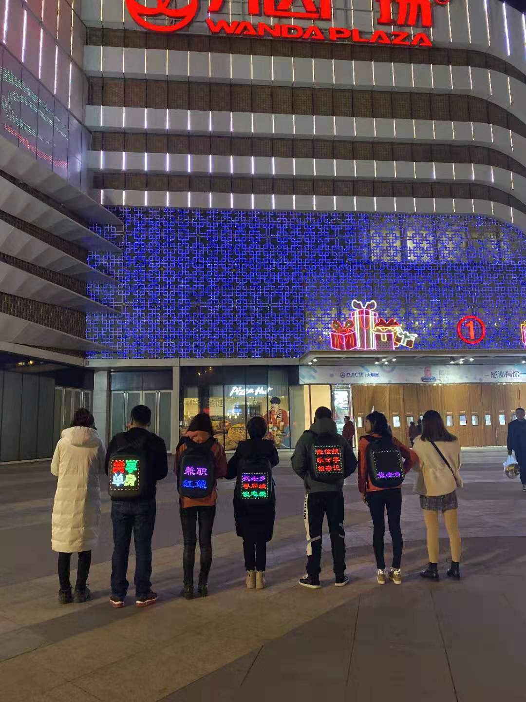 共享平台诚邀加盟,共享合伙人招募加盟