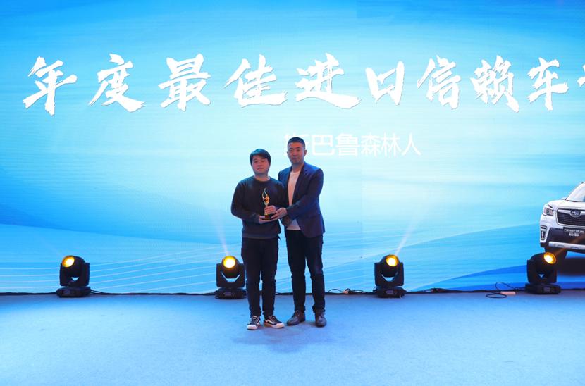 2018湖北汽车口碑榜,2020年年度最佳口碑车评选揭晓