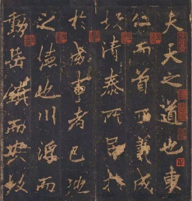 最美的十大书法作品,最美100个书法字