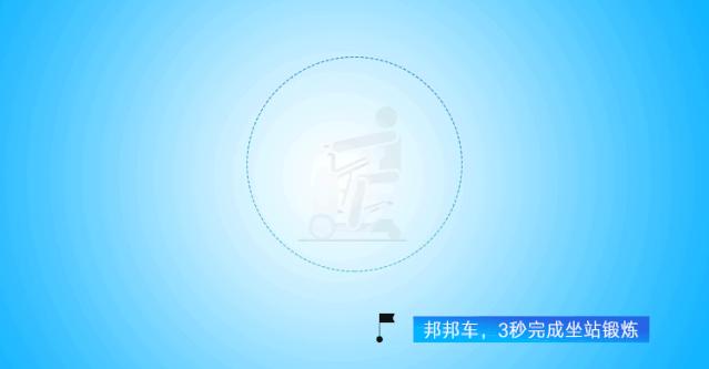 截瘫膀胱功能训练,截瘫病人膀胱康复训练视频