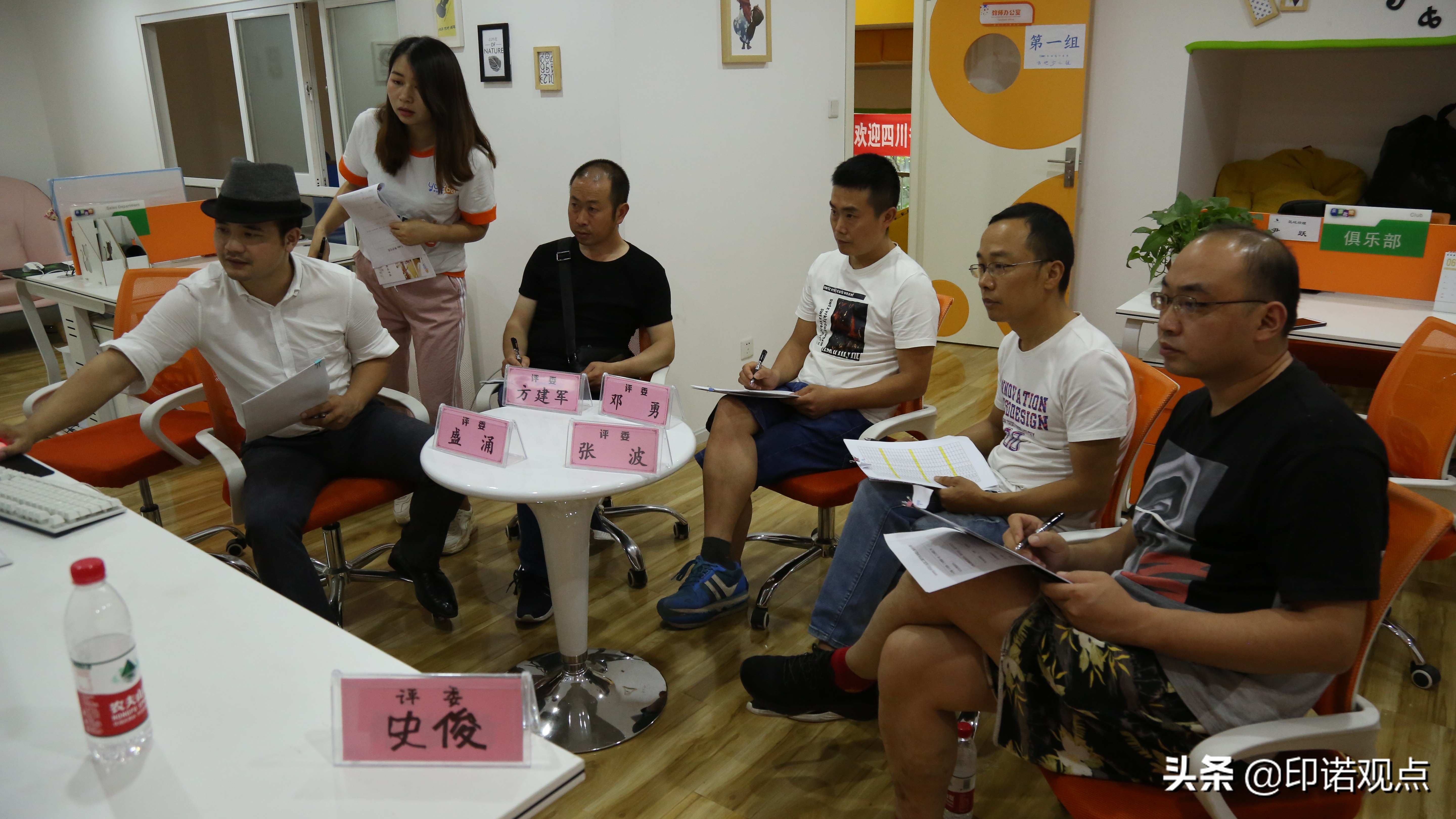 Tommy杯四川省第二届吉他弹唱大赛初赛进入评审阶段