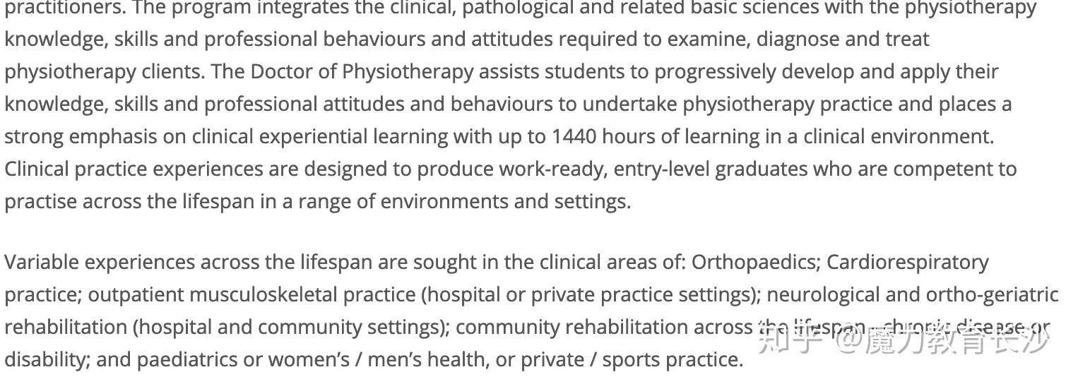 澳洲邦德大学入学条件,澳大利亚邦德大学ot专业如何