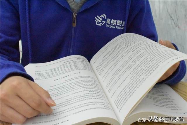 CPA证书在商业银行审计中有用吗,cpa证书适合与哪些证书一起备考