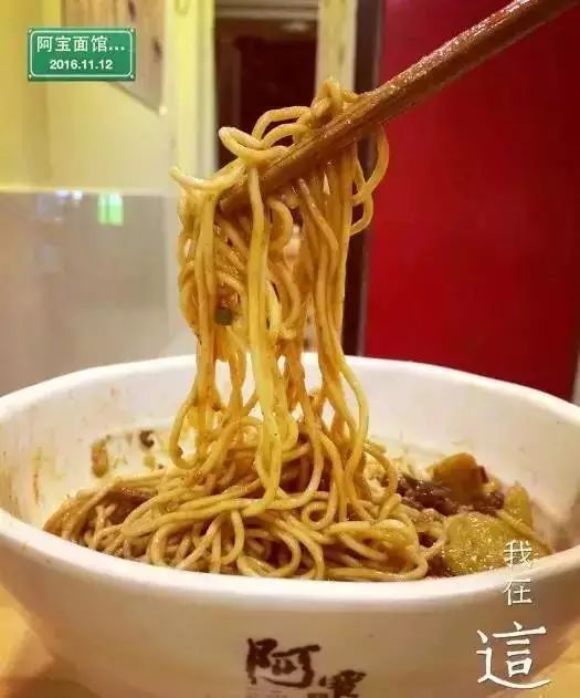 最销魂的一碗面,上海最良心的一碗面