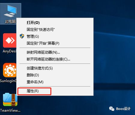 电脑虚拟内存不够导致游戏卡死,电脑内存16g玩游戏够用吗