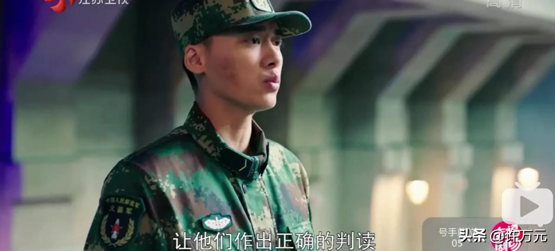 号手就位是弱智吗,号手就位被误会