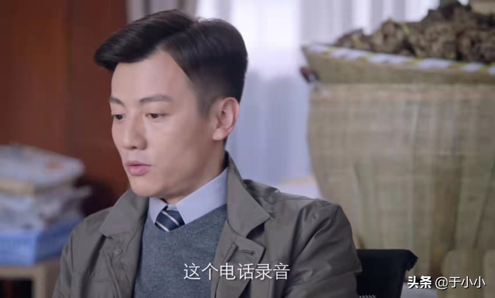 突围：谁是“深喉”？钱荣成偷录的证据去哪了？剩下的两集精彩了
