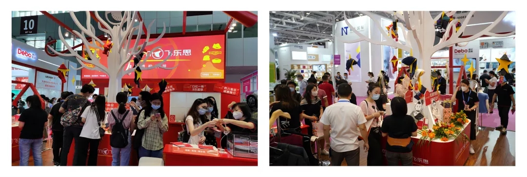 飞乐思flexwarm智能发热围巾,飞乐思flexwarm暖宫带