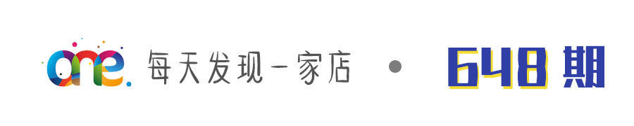 我私藏了5家冬装淘宝店，平价又好看