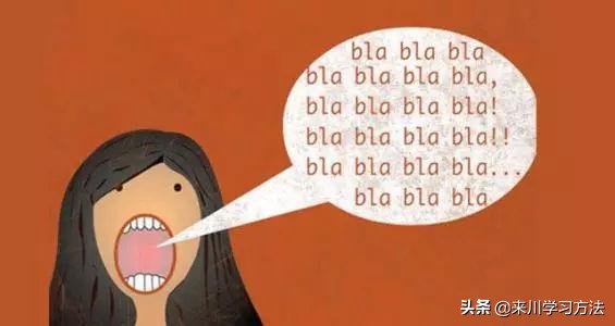 儿童高效学英语的10个建议,给学英语的孩子建议