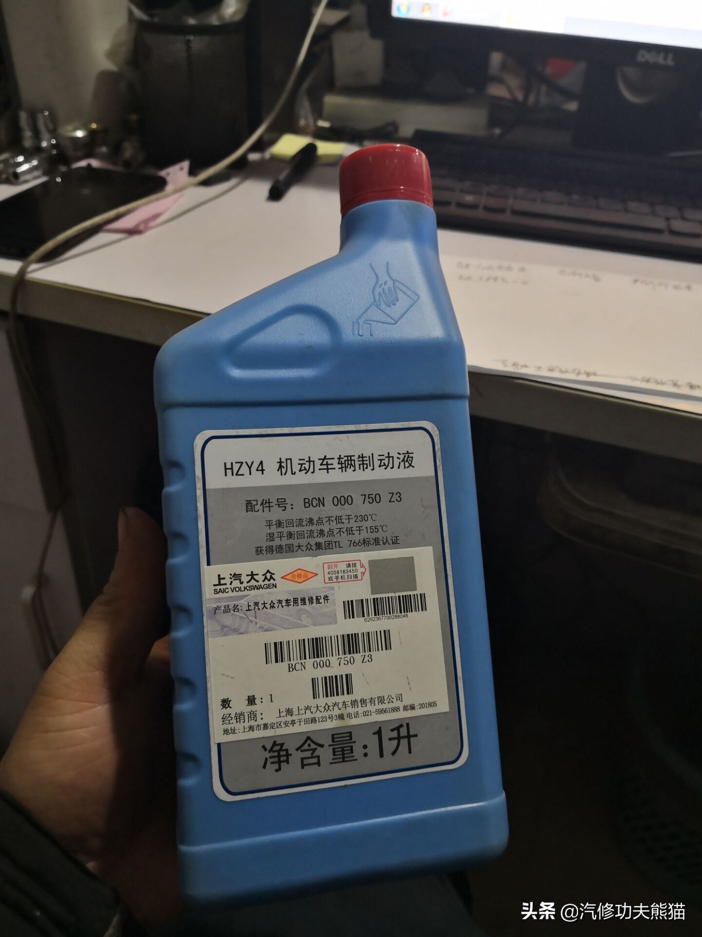 速腾二代ea888烧机油普遍吗,速腾冠军版二代ea888的优缺点