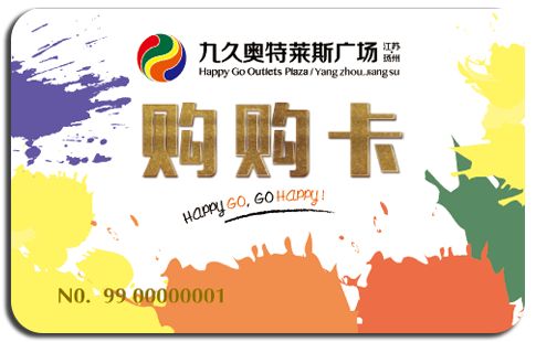 哑奴完整版,娅奴特价款上衣