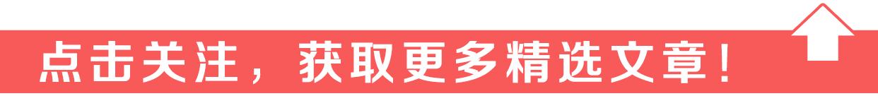 状元锡恩,聚焦优势解析