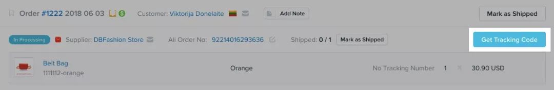 shopify用什么代替oberlo,shopify通过oberlo批量下单