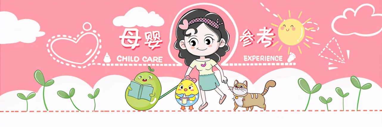 真正的婴儿食品,婴儿食品成品和自制哪个好