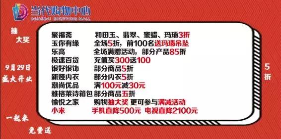 免费领华为p30活动,最新华为p30的活动