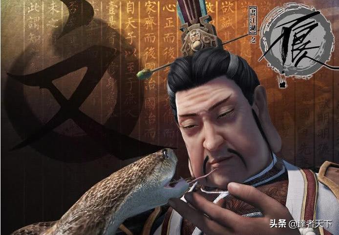 画江湖之不良人大图,画江湖之不良人手游中的境界