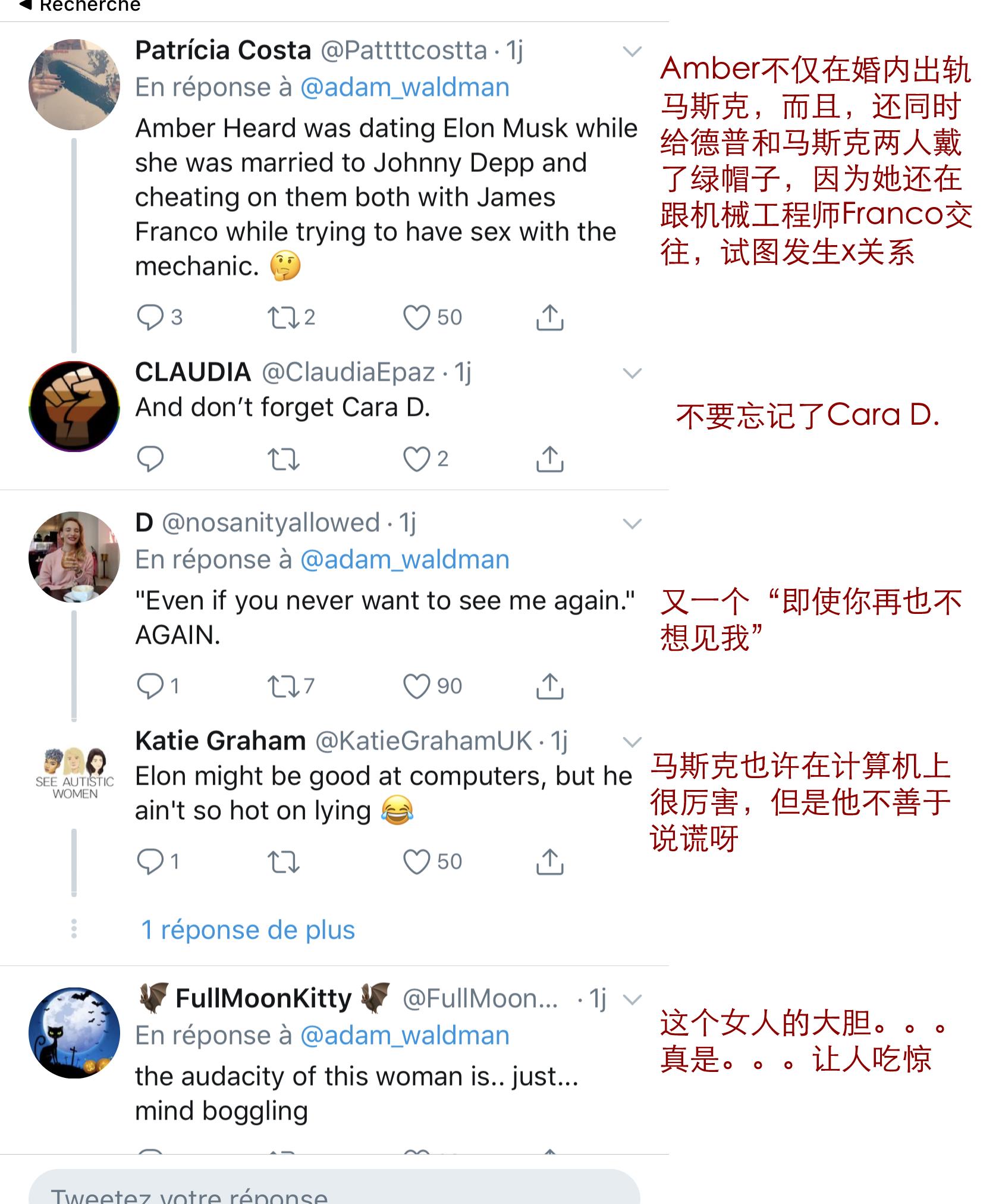 amber和德普庭审现场,amber德普事件