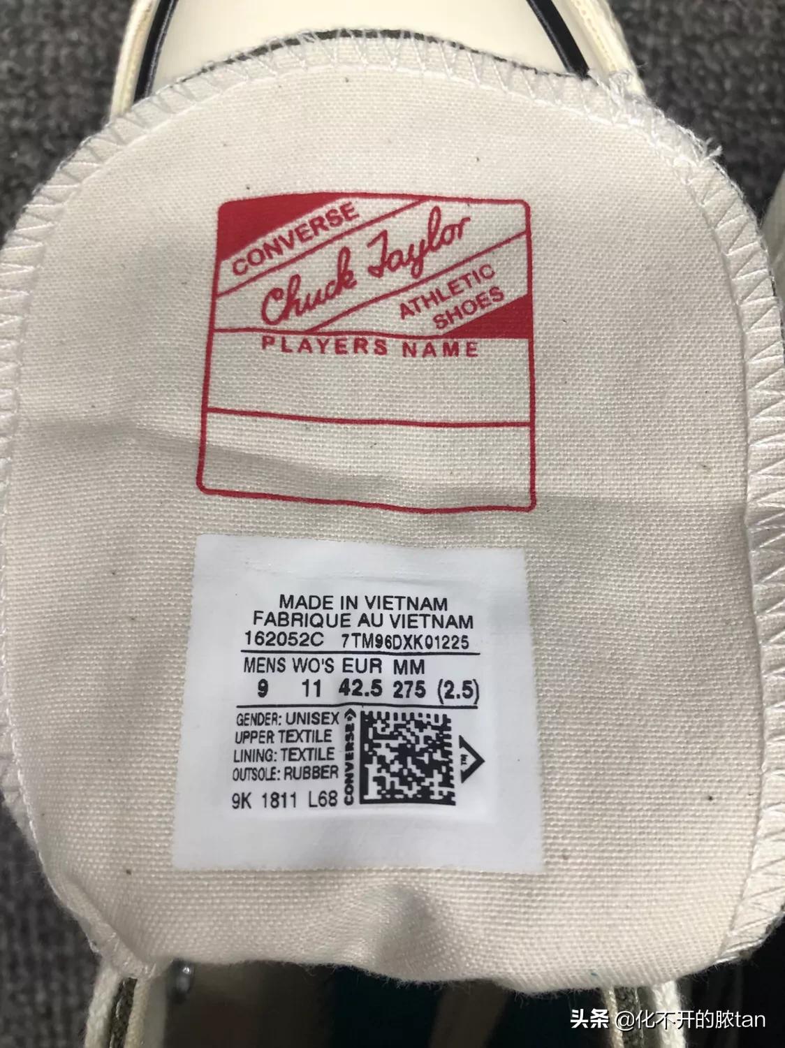 帆布鞋1970s和经典款哪个好,1970s帆布鞋和经典款的区别