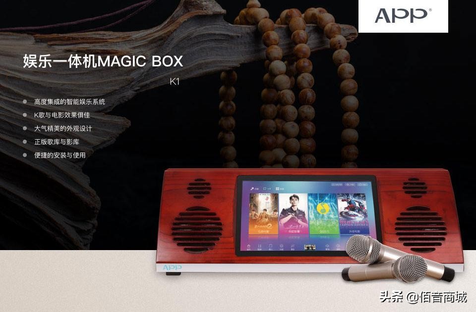 ktv功放的话筒音量怎样调效果好,ktv音箱用什么功放推好