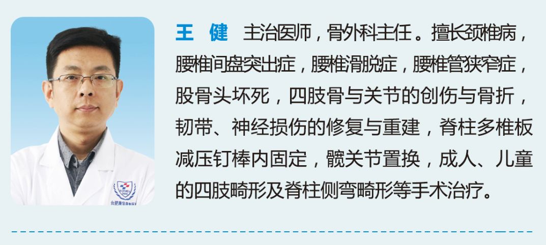 脑瘫救治行动,脑瘫公益