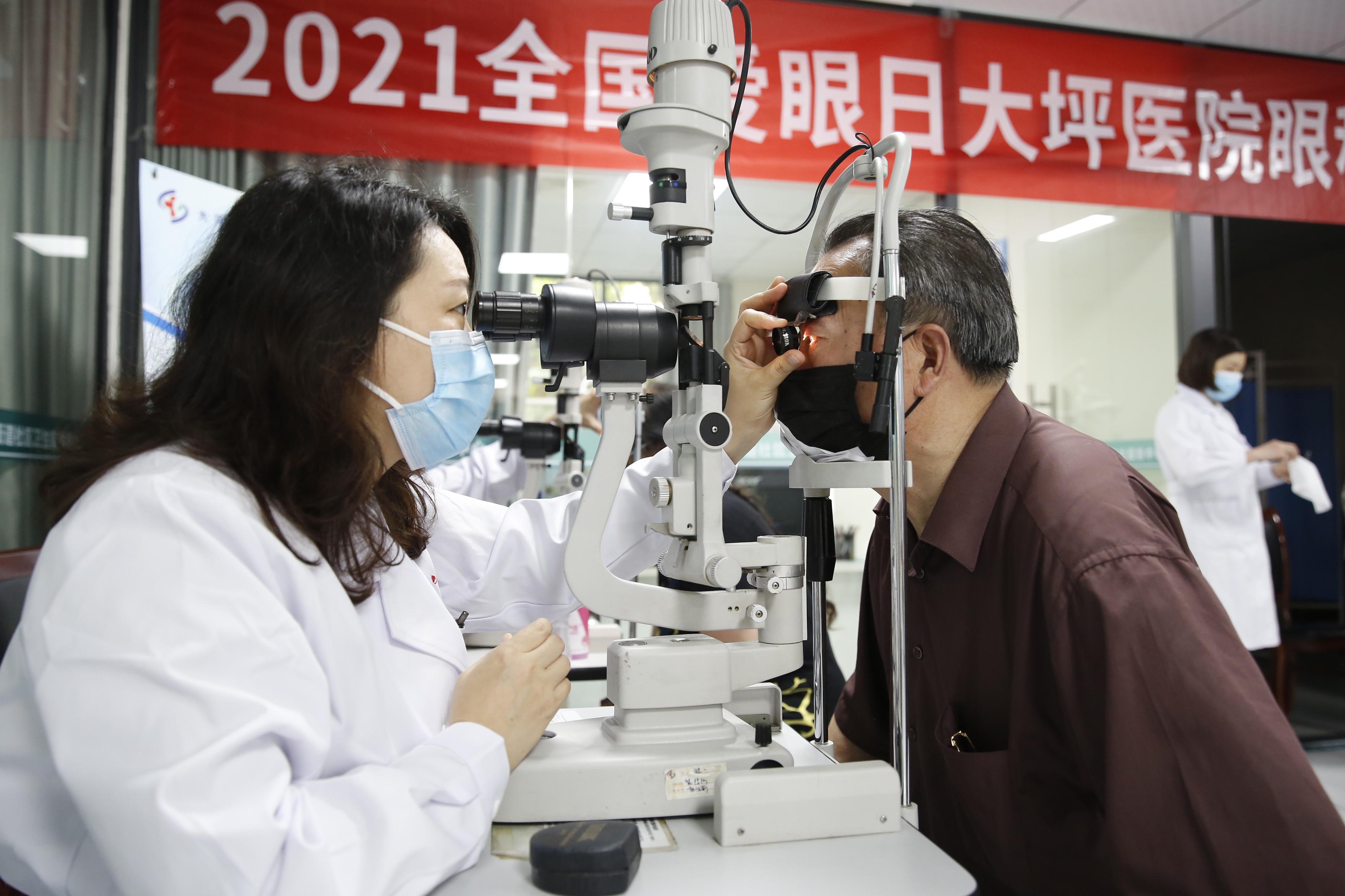 精选眼科医院爱眼日活动方案,爱眼日眼科医院活动