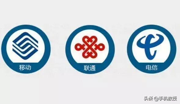139手机号后面数字代表什么,139开头的手机号给人的感觉