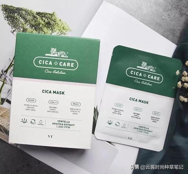 屈臣氏里的宝藏面膜，口碑好差评少，却因廉价无人问津！