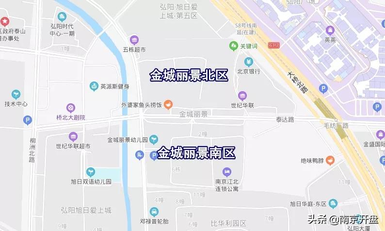 南京房价最坚挺的板块,南京房价不涨的板块