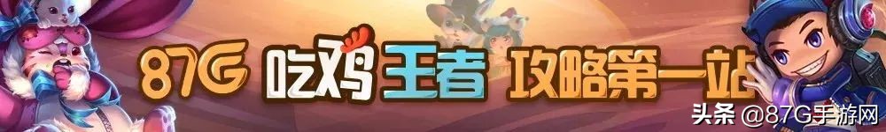 王者荣耀情人节限定皮肤退款规则,王者荣耀情人节限定皮肤如何退款