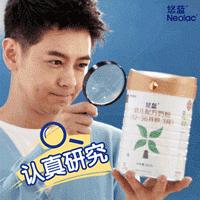 如何辨别悠蓝真伪这些方法要知道