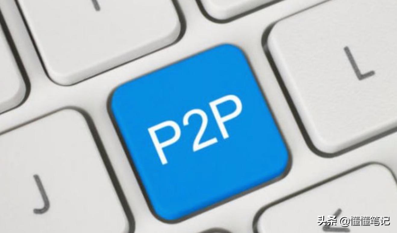 网贷催收员真实的一天,网贷催收员