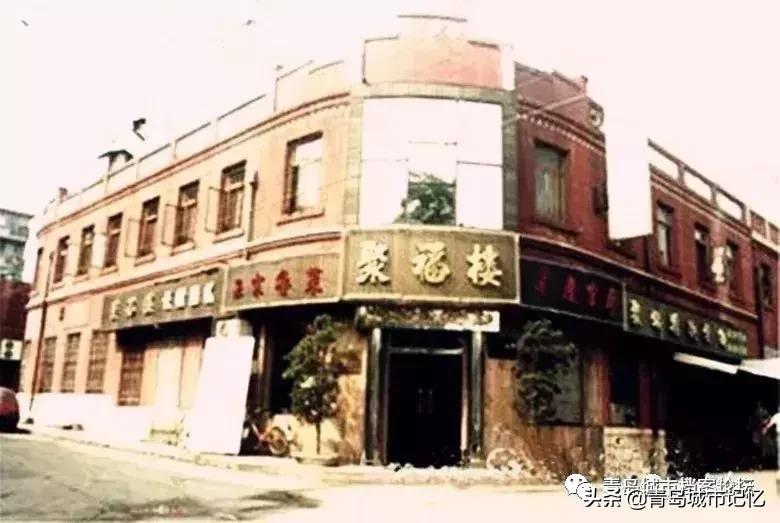 台东老台东,老台东记忆