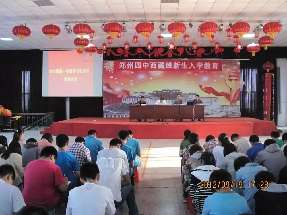 走进河南名校以美育人多元发展、享誉中原大地的郑州市第四中学