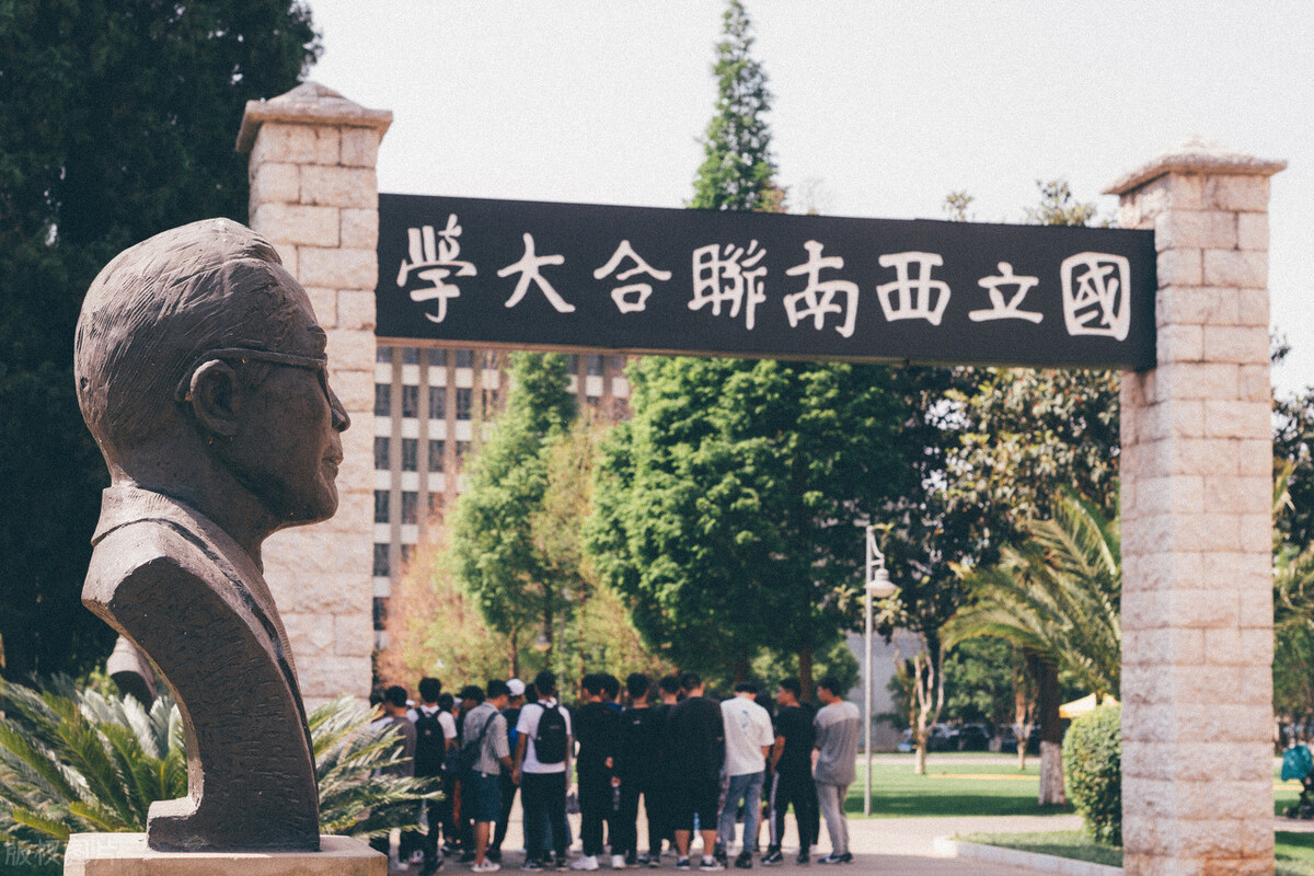 看完杨振宁的出身，你就会知道中国为何再难出大师？