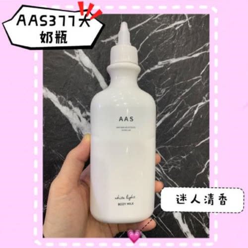 女士体香身体乳,最适合冬天用的身体乳