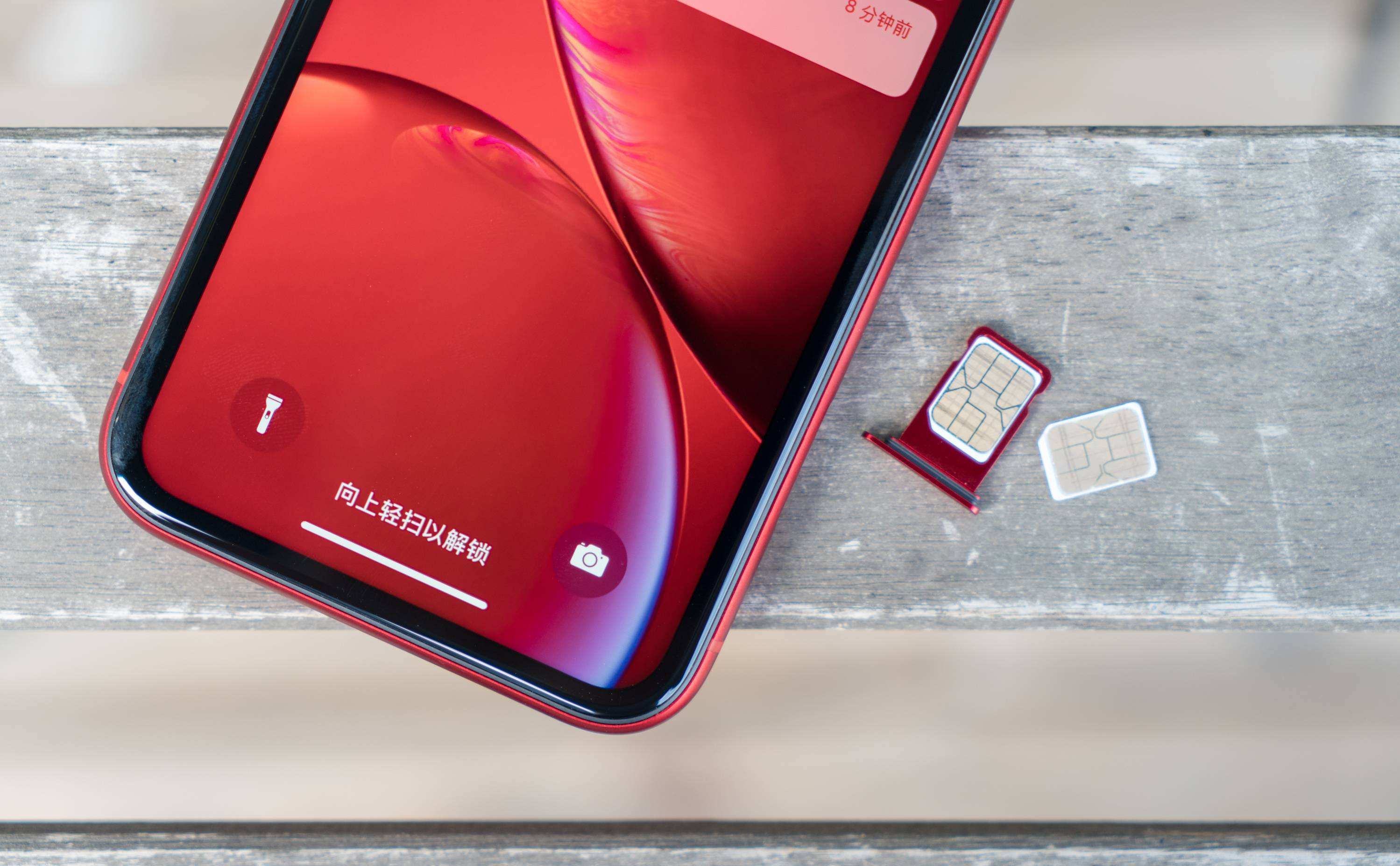 300元左右的iphonexr,3000左右iphone美版能买什么