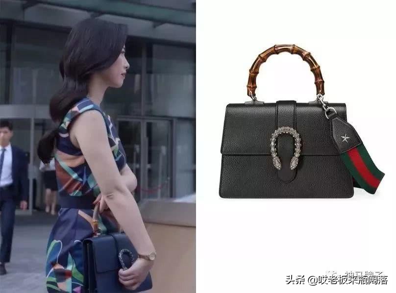 《精英律师》职场包从Valextra、Gucci到MK，大牌轻奢两不误