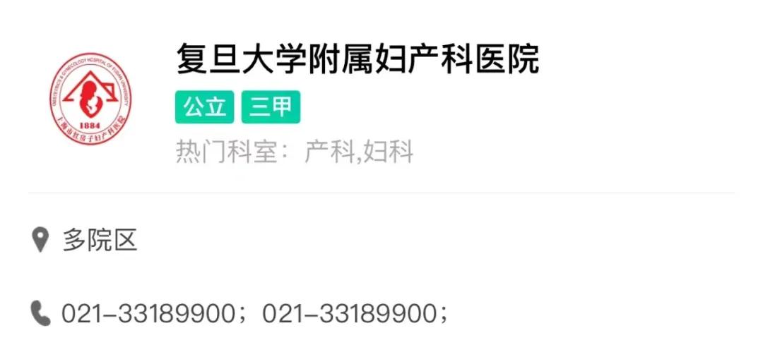 卵巢消失的信号,卵巢疾病的早期信号