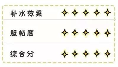 平价好用的医美面膜,最好用的平价美白面膜排行榜