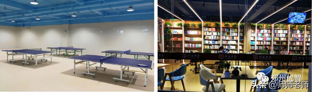 郑州市二七优智小学2020年招生,郑州市二七优智实验学校详情介绍
