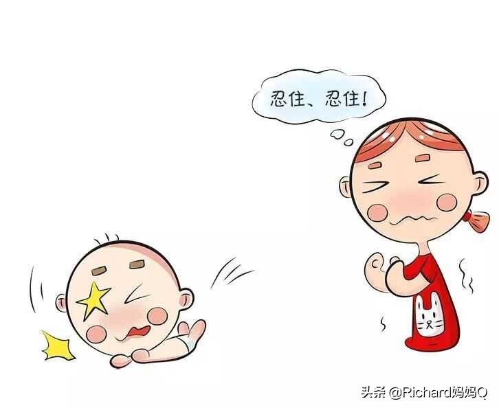 不小心磕到了怎么处理,磕了碰了用什么药好