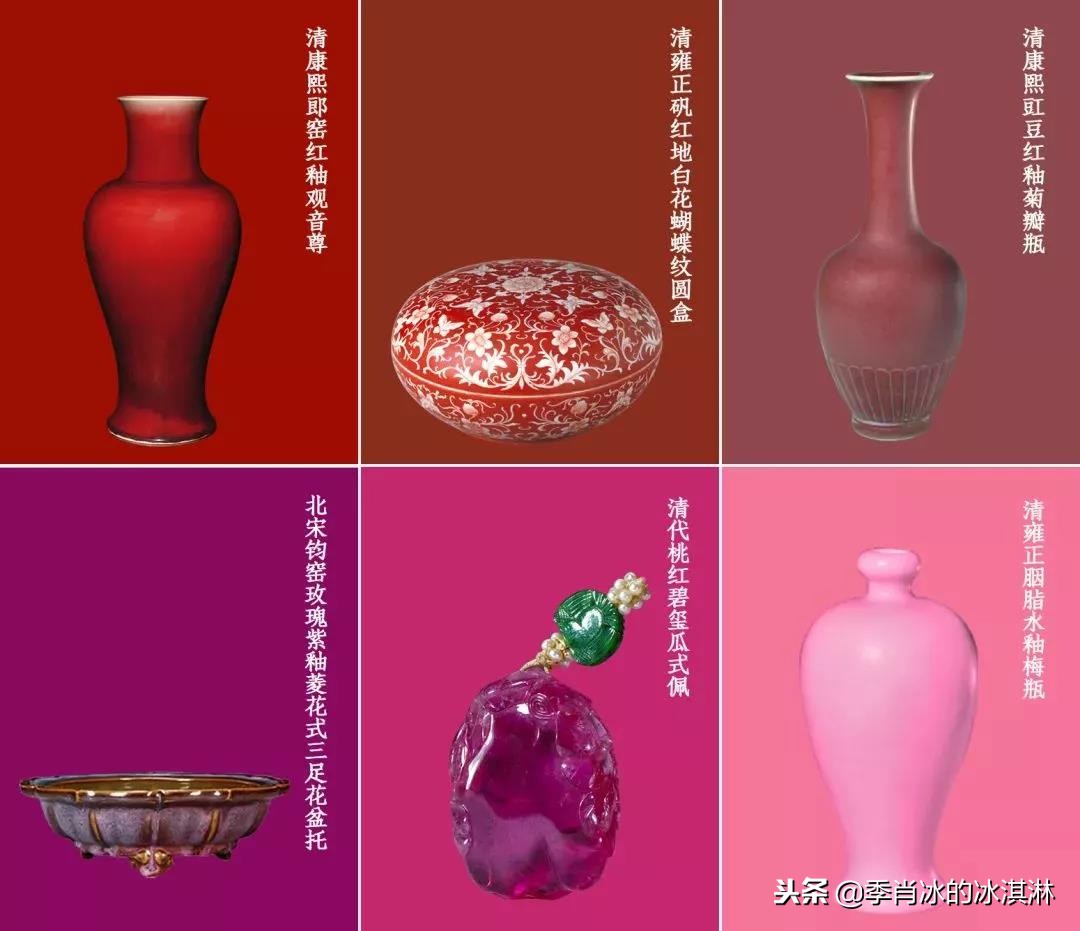 故宫口红一类的文创产品,故宫口红文创店