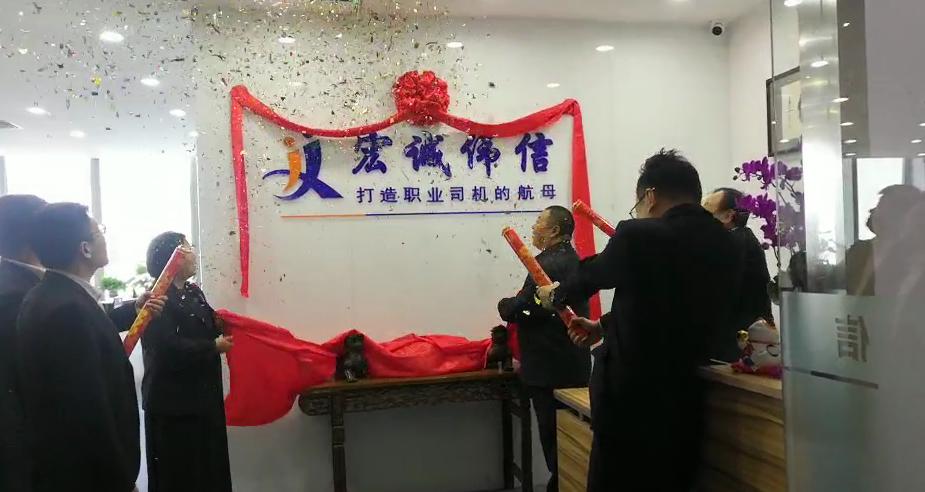 热烈恭喜农商银行乔迁之喜,热烈恭喜乔迁之喜语录