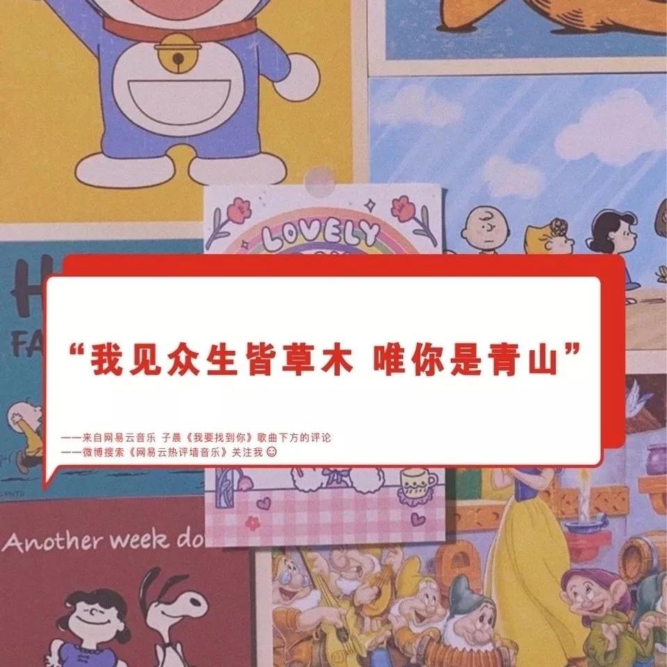 我Gucci的时候，眼泪总是PradaPrada的往下dior